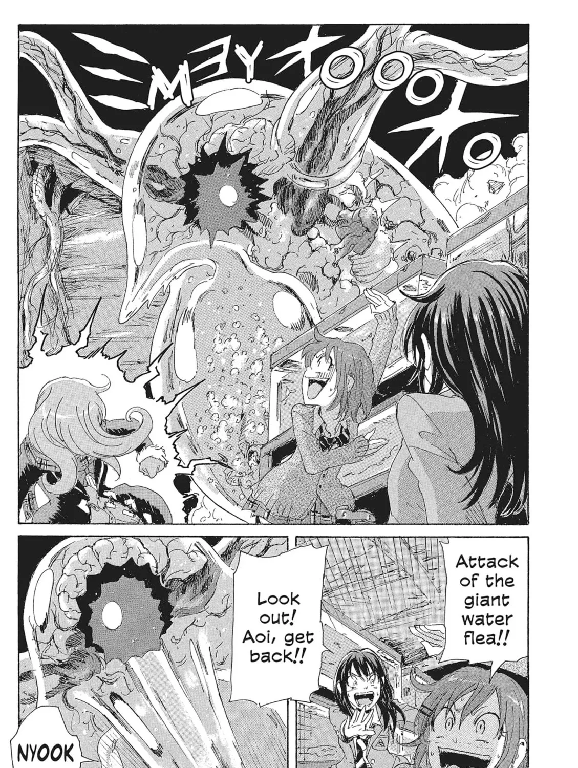 Read COPPELION chapter 89 image 24 on Lezhin
