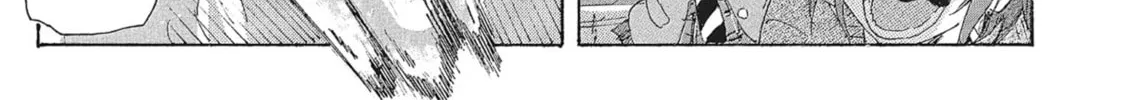 Read COPPELION chapter 89 image 25 on Lezhin