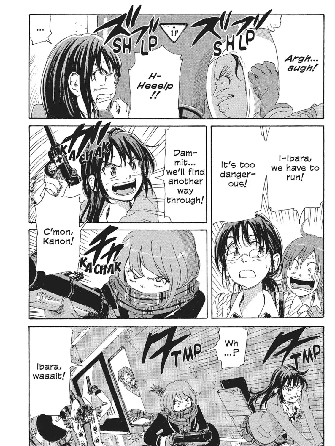 Read COPPELION chapter 89 image 6 on Lezhin