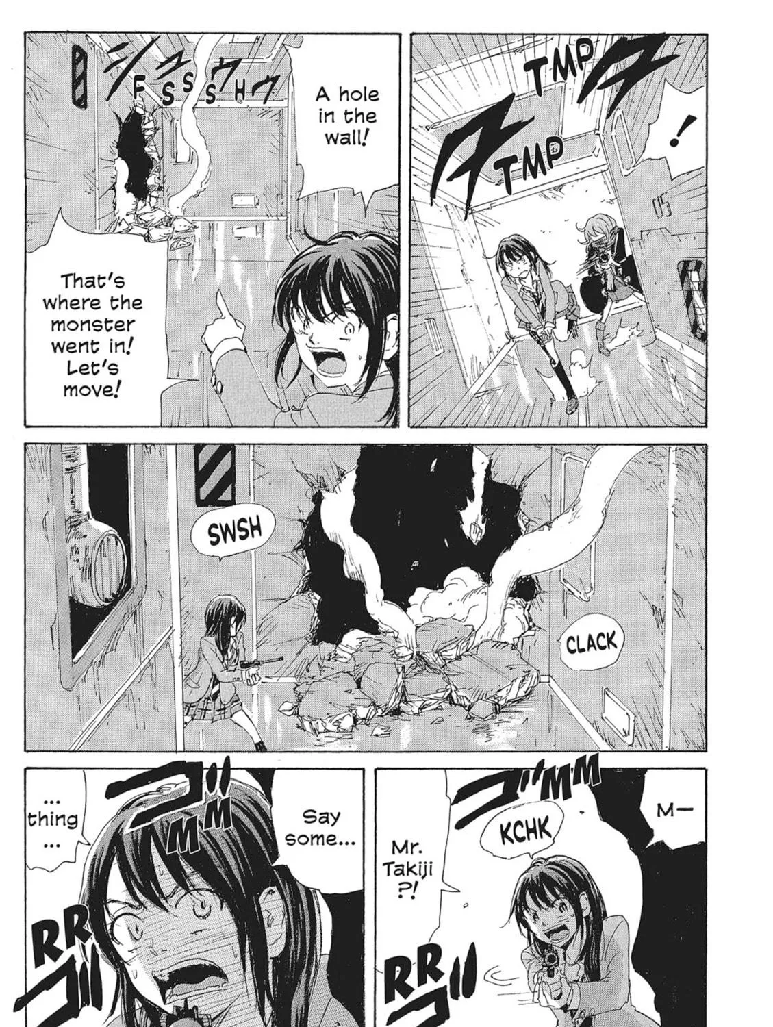 Read COPPELION chapter 89 image 8 on Lezhin