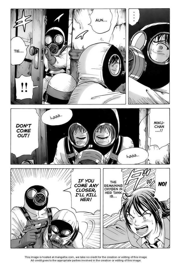 Read COPPELION chapter 9 image 10 on Lezhin