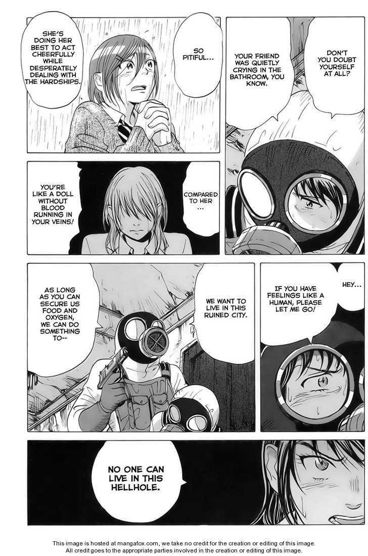 Read COPPELION chapter 9 image 12 on Lezhin