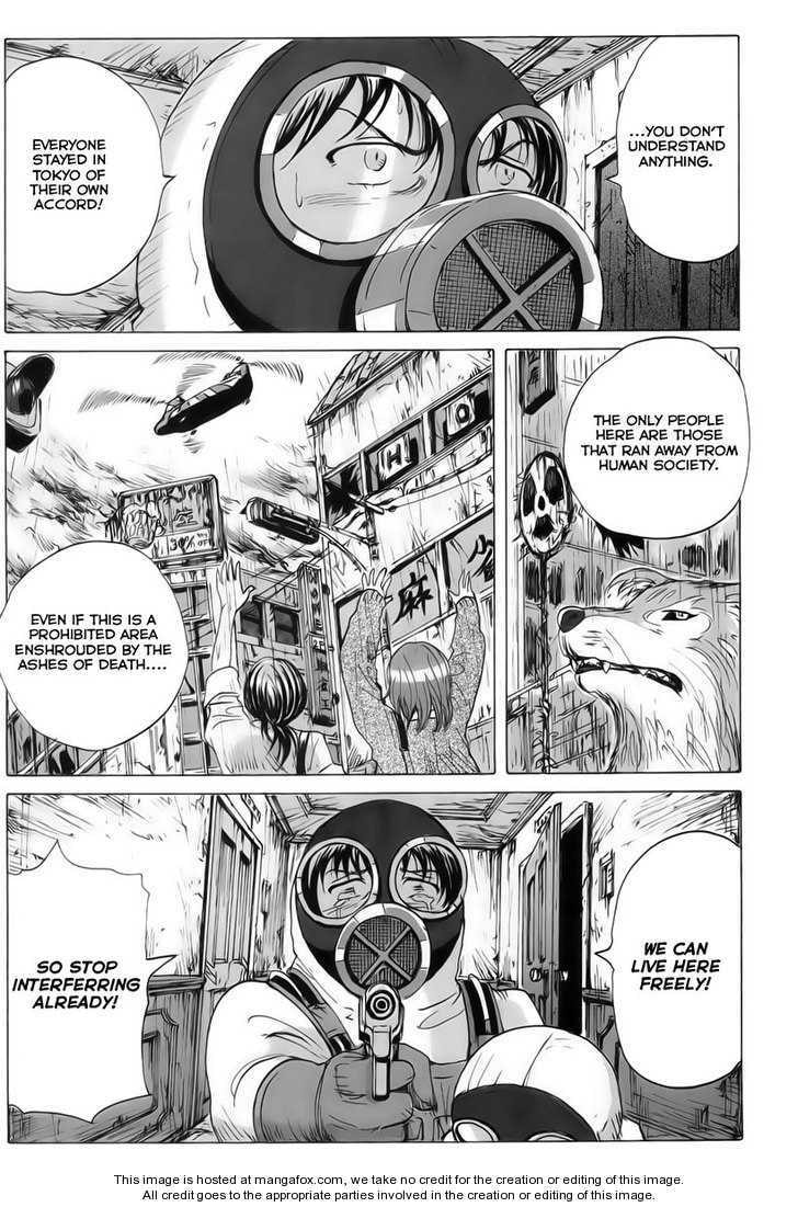 Read COPPELION chapter 9 image 13 on Lezhin