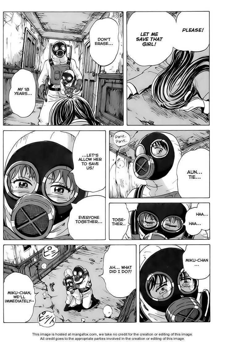 Read COPPELION chapter 9 image 15 on Lezhin