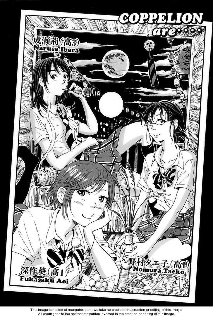 Read COPPELION chapter 9 image 2 on Lezhin
