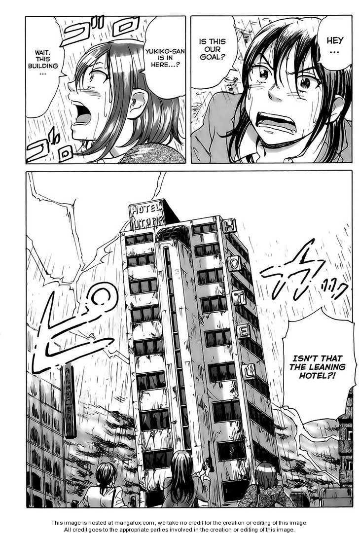 Read COPPELION chapter 9 image 4 on Lezhin