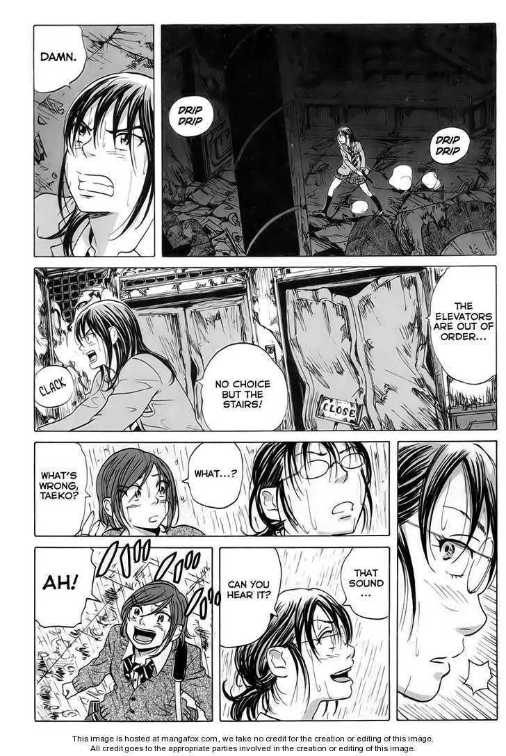 Read COPPELION chapter 9 image 6 on Lezhin