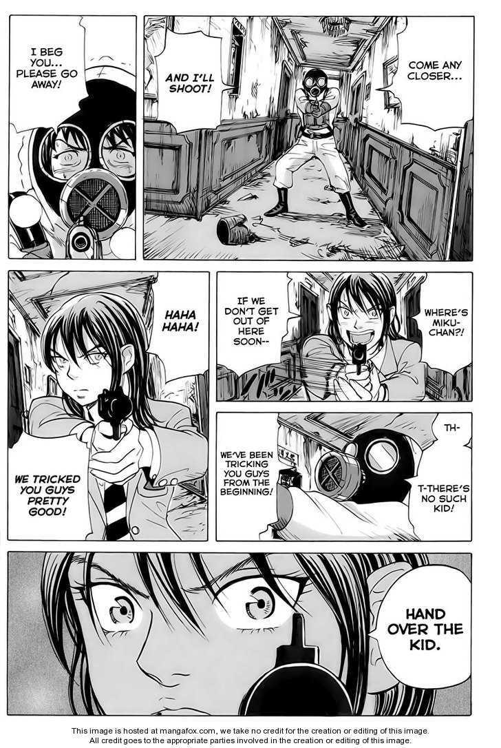 Read COPPELION chapter 9 image 9 on Lezhin