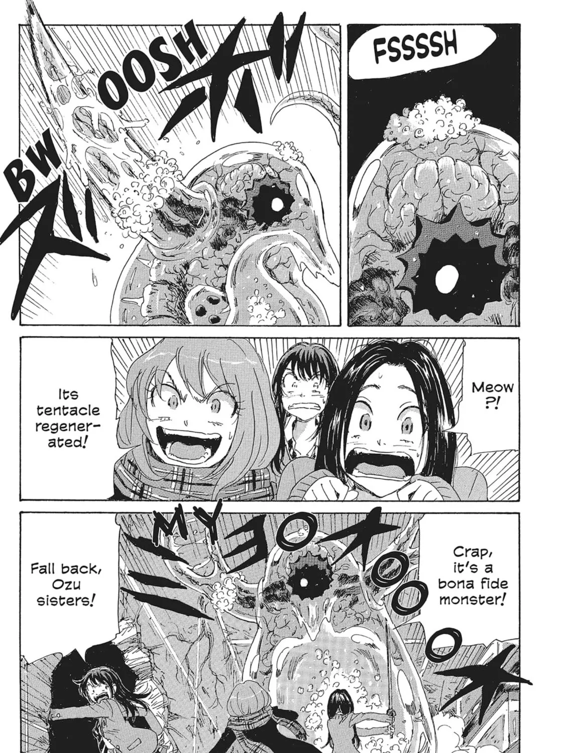 Read COPPELION chapter 90 image 12 on Lezhin