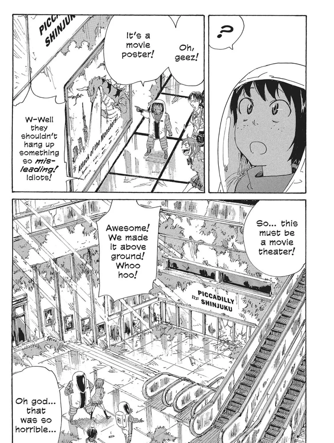 Read COPPELION chapter 90 image 16 on Lezhin