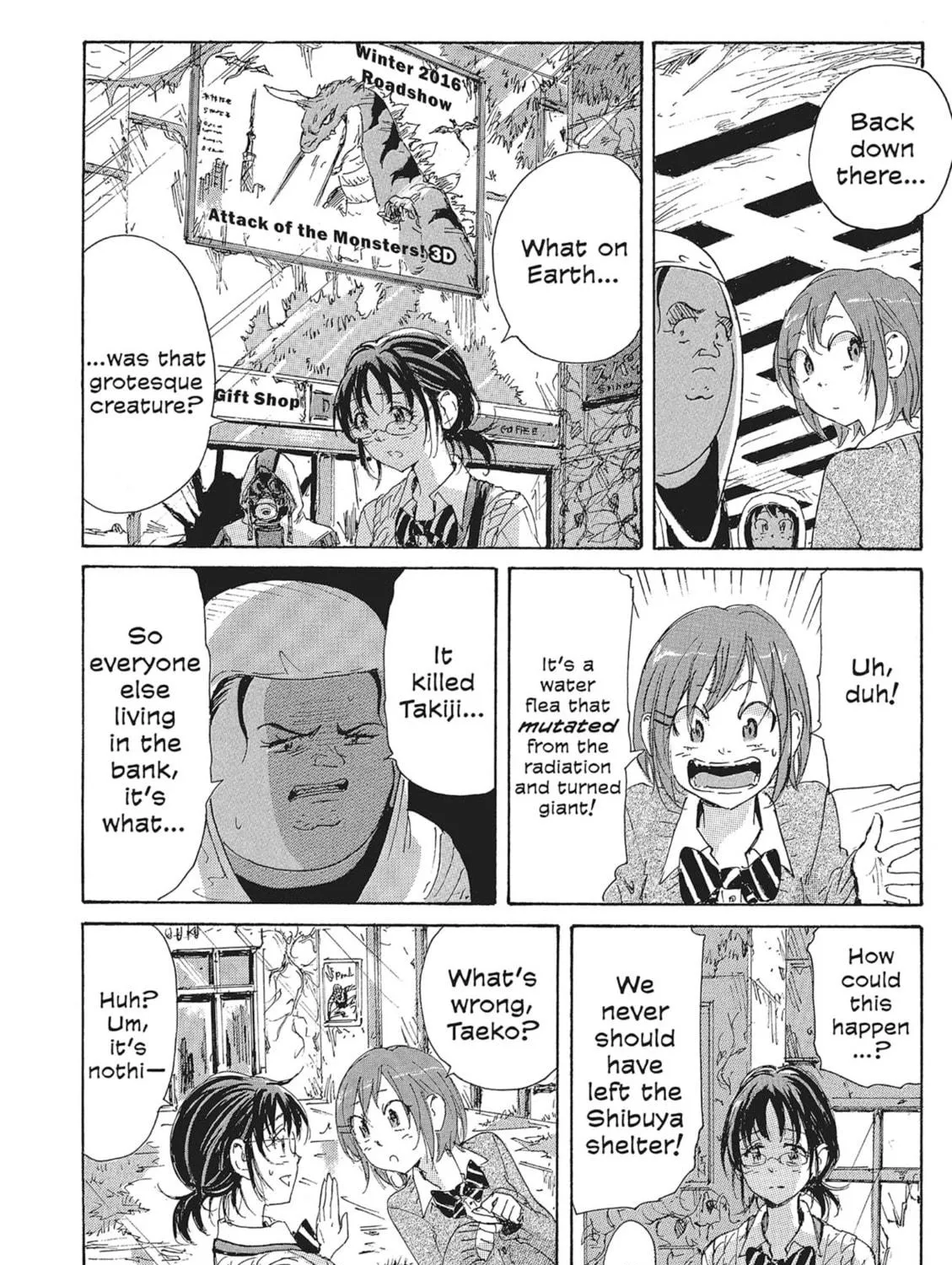 Read COPPELION chapter 90 image 18 on Lezhin