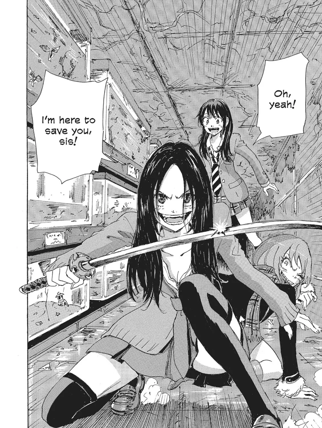 Read COPPELION chapter 90 image 2 on Lezhin