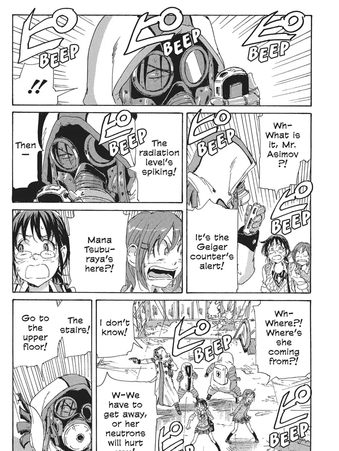 Read COPPELION chapter 90 image 20 on Lezhin