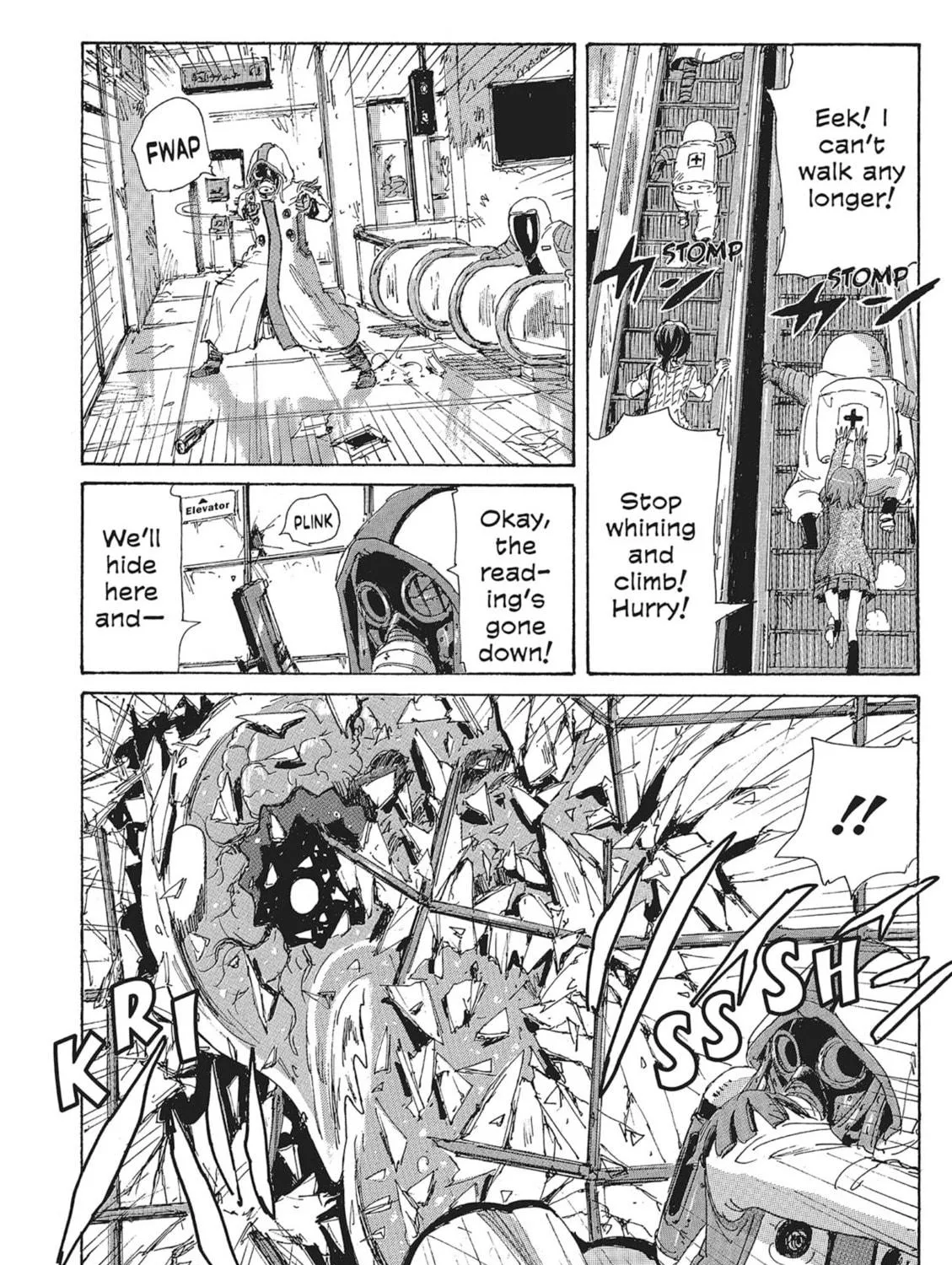 Read COPPELION chapter 90 image 22 on Lezhin