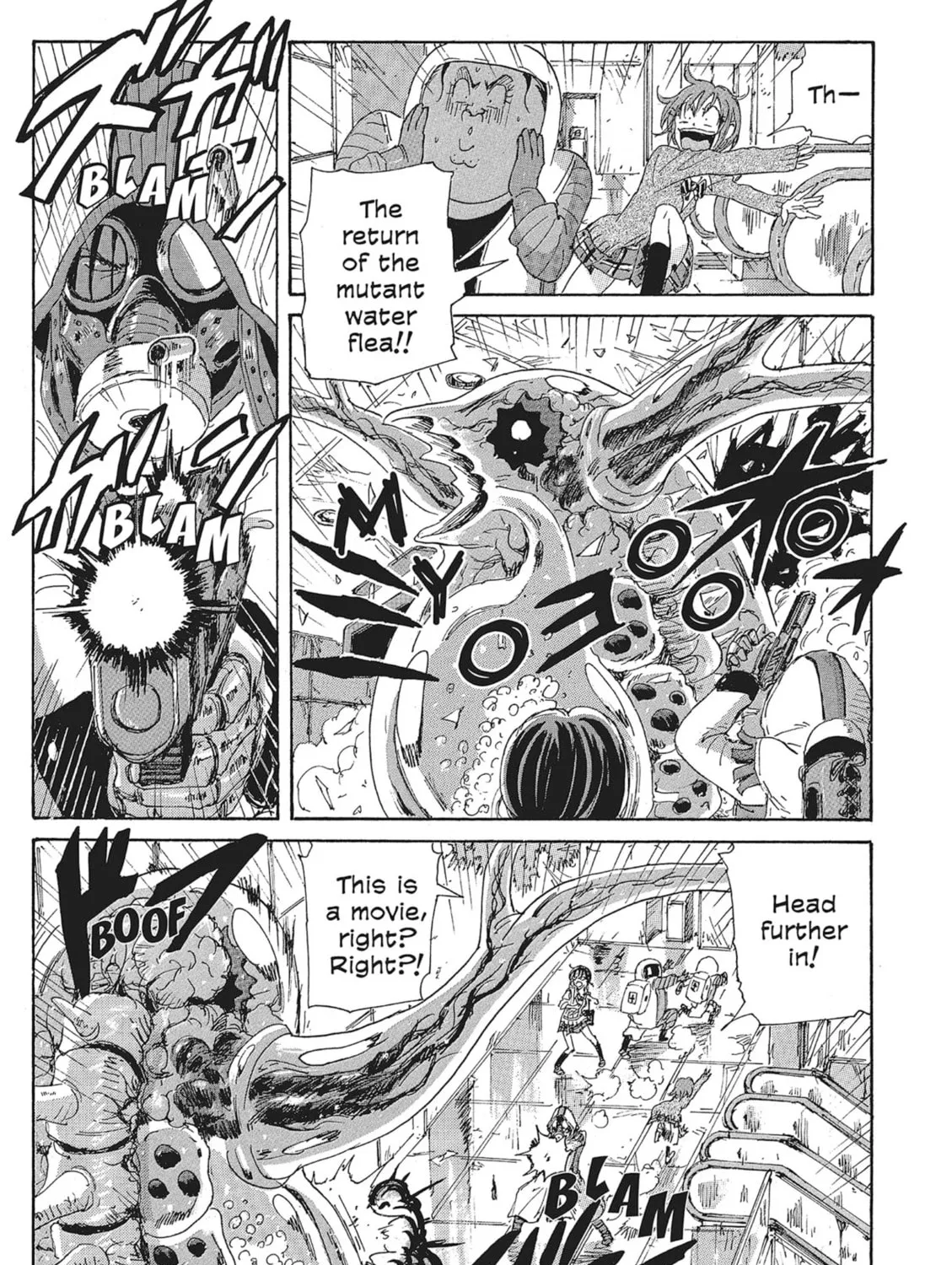 Read COPPELION chapter 90 image 24 on Lezhin