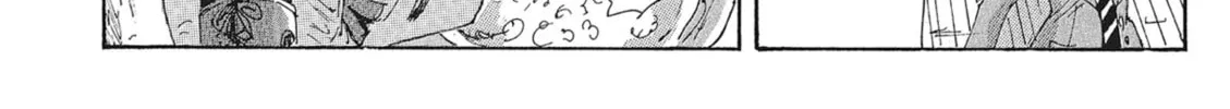 Read COPPELION chapter 90 image 27 on Lezhin