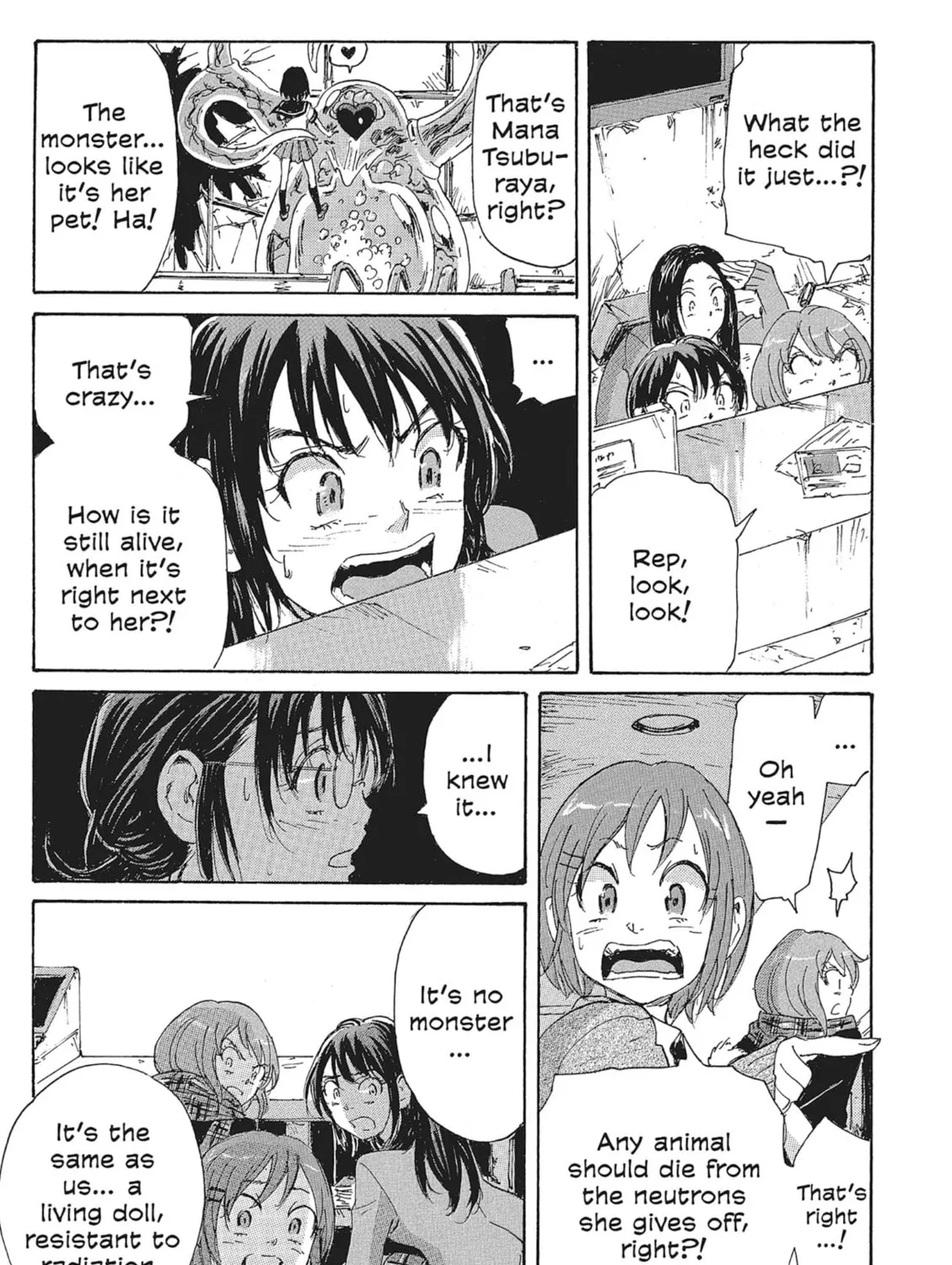 Read COPPELION chapter 90 image 32 on Lezhin