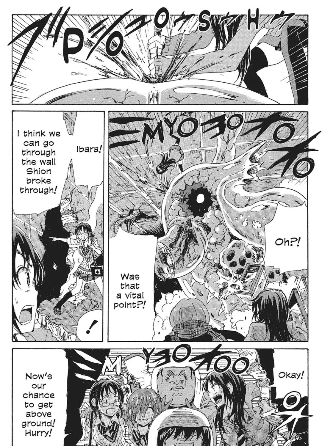 Read COPPELION chapter 90 image 8 on Lezhin