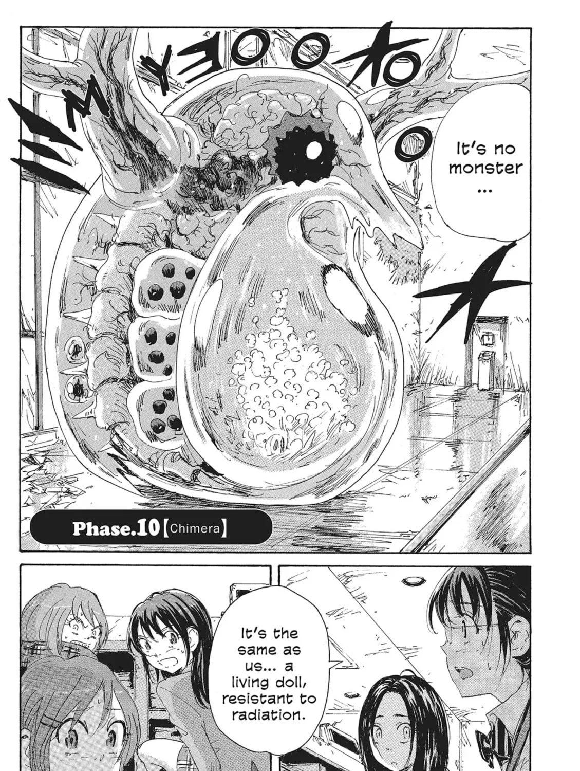 Read COPPELION chapter 91 image 0 on Lezhin