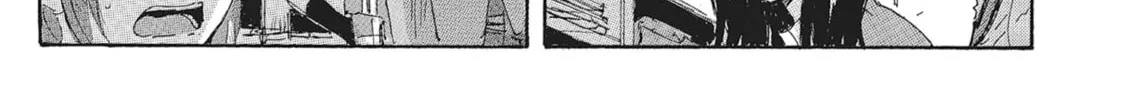 Read COPPELION chapter 91 image 1 on Lezhin