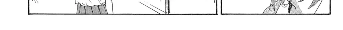 Read COPPELION chapter 91 image 15 on Lezhin