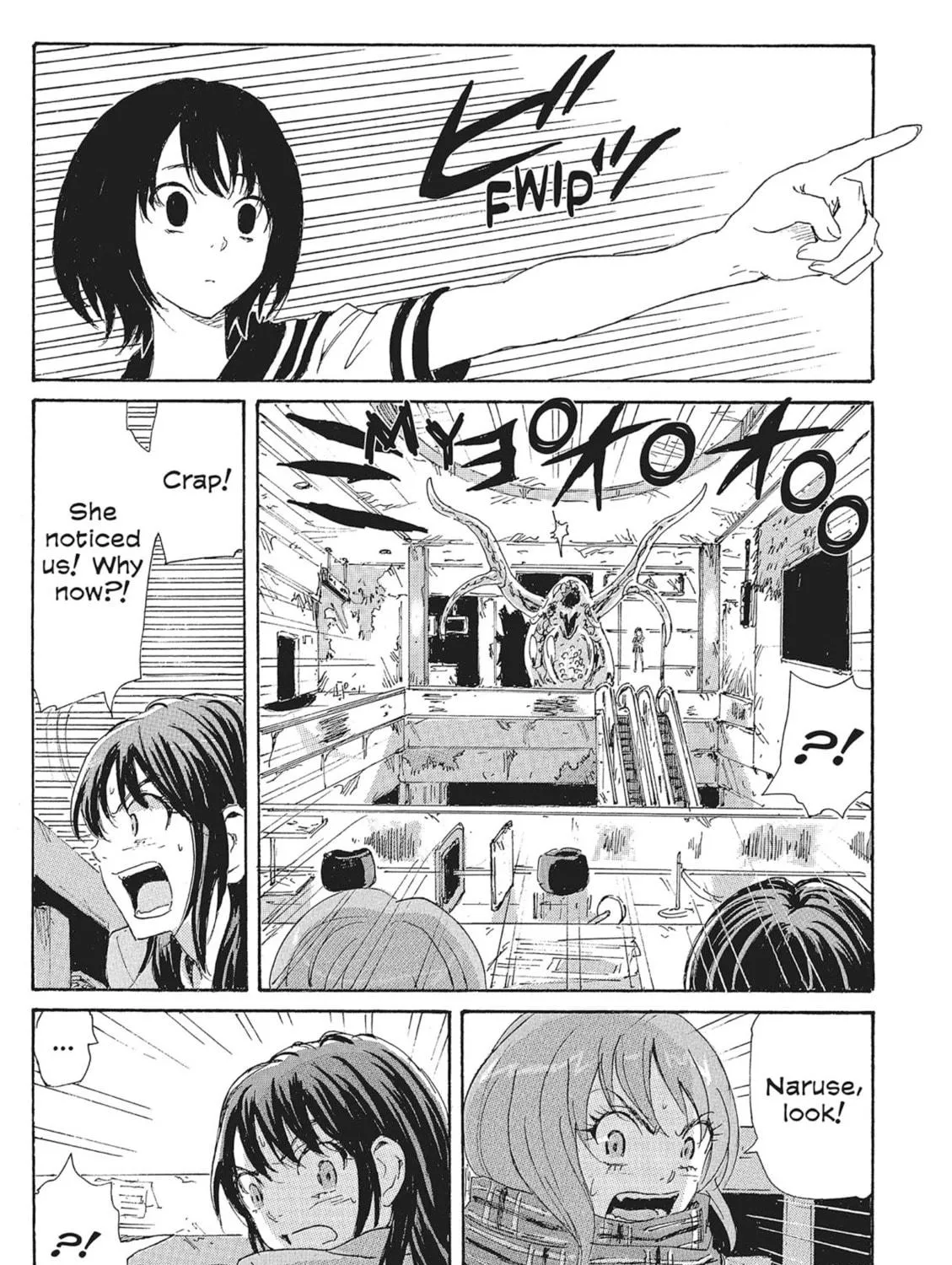 Read COPPELION chapter 91 image 16 on Lezhin