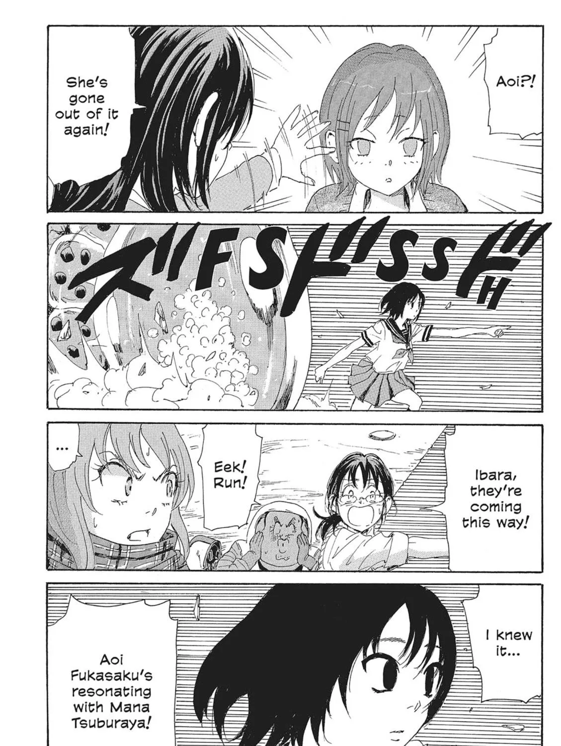 Read COPPELION chapter 91 image 18 on Lezhin