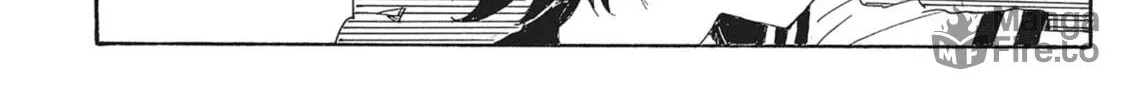 Read COPPELION chapter 91 image 19 on Lezhin