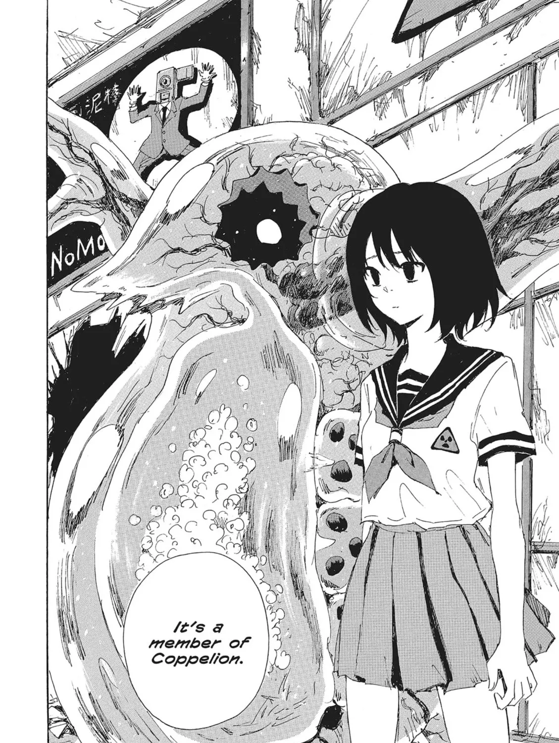 Read COPPELION chapter 91 image 2 on Lezhin