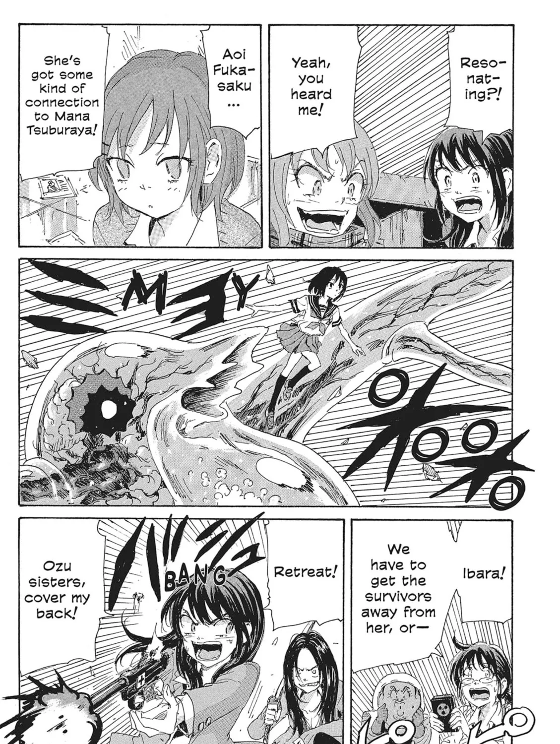 Read COPPELION chapter 91 image 20 on Lezhin