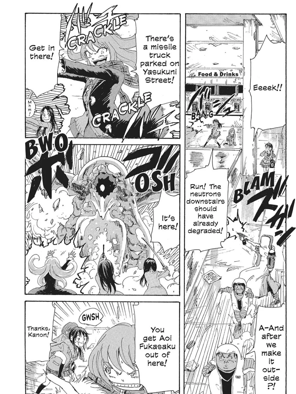 Read COPPELION chapter 91 image 22 on Lezhin