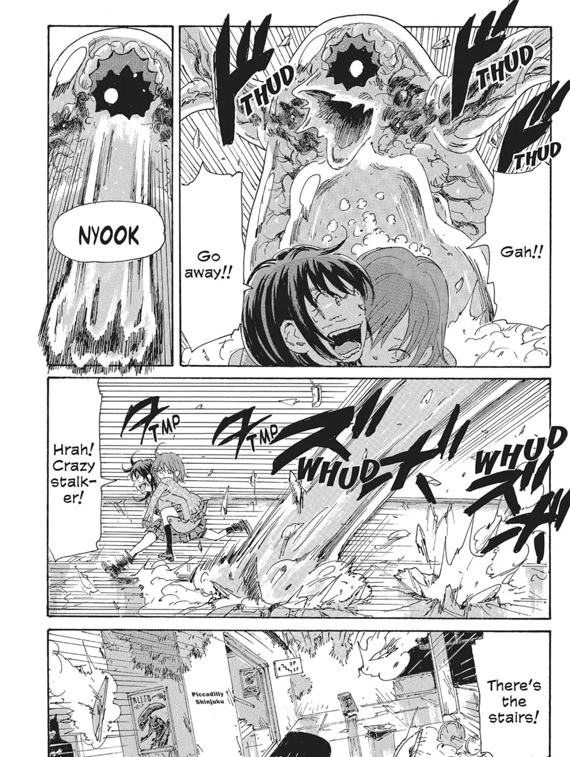 Read COPPELION chapter 91 image 26 on Lezhin