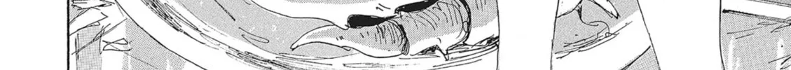 Read COPPELION chapter 91 image 3 on Lezhin
