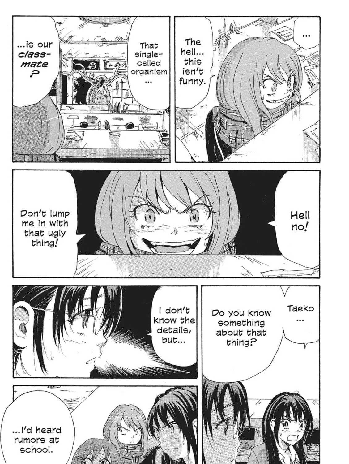 Read COPPELION chapter 91 image 4 on Lezhin