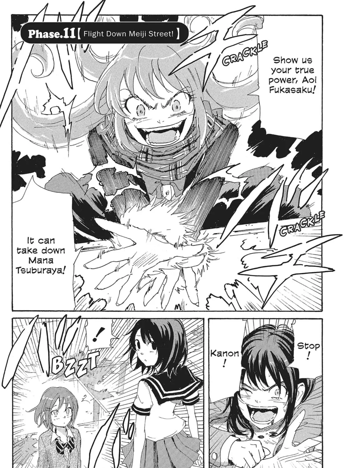 Read COPPELION chapter 92 image 0 on Lezhin