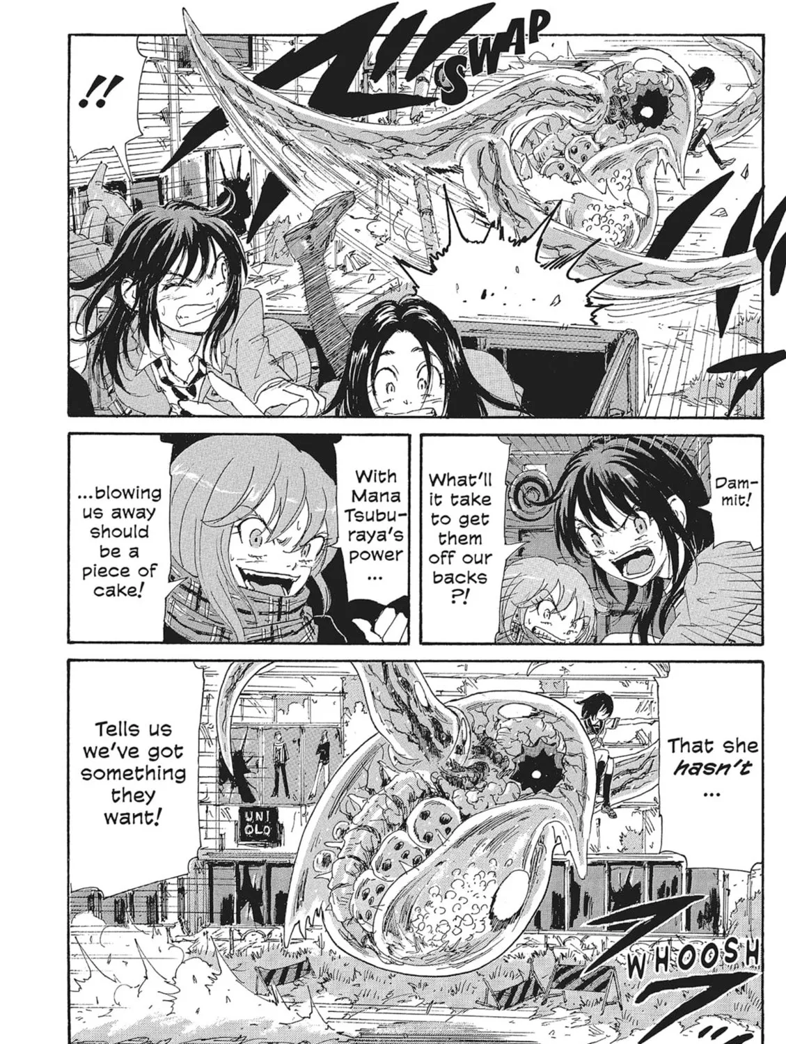 Read COPPELION chapter 92 image 26 on Lezhin