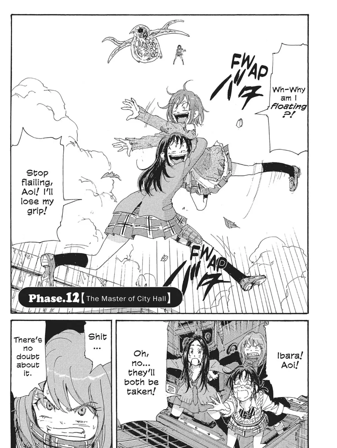 Read COPPELION chapter 93 image 0 on Lezhin