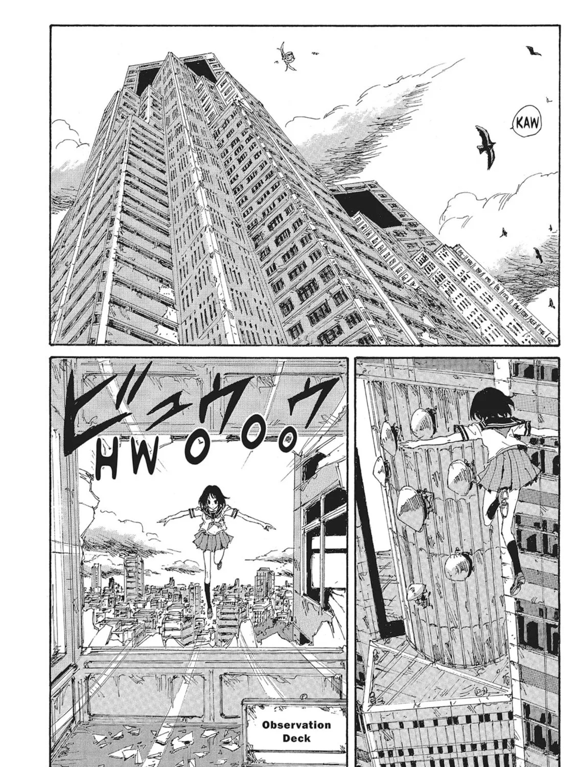 Read COPPELION chapter 93 image 14 on Lezhin