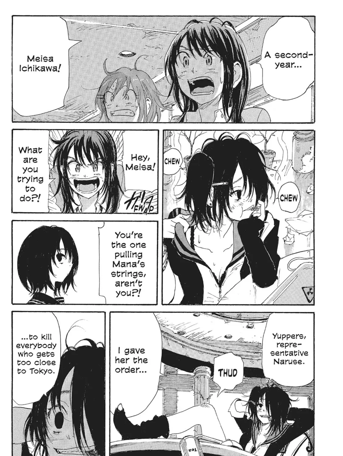 Read COPPELION chapter 93 image 24 on Lezhin