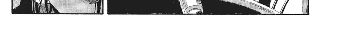 Read COPPELION chapter 93 image 25 on Lezhin