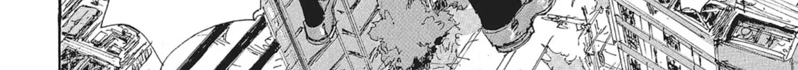Read COPPELION chapter 93 image 3 on Lezhin