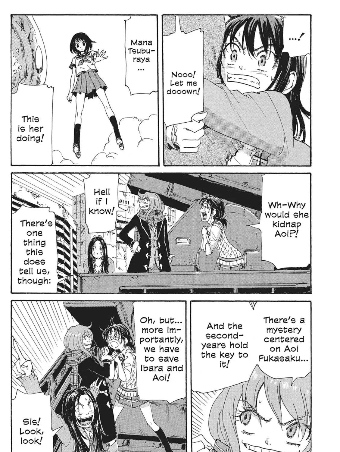 Read COPPELION chapter 93 image 4 on Lezhin