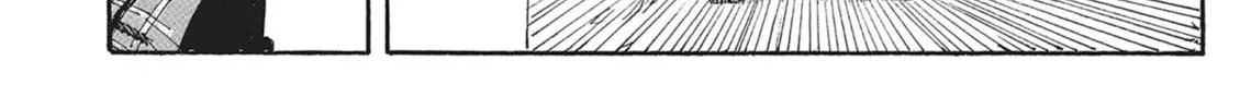 Read COPPELION chapter 93 image 7 on Lezhin