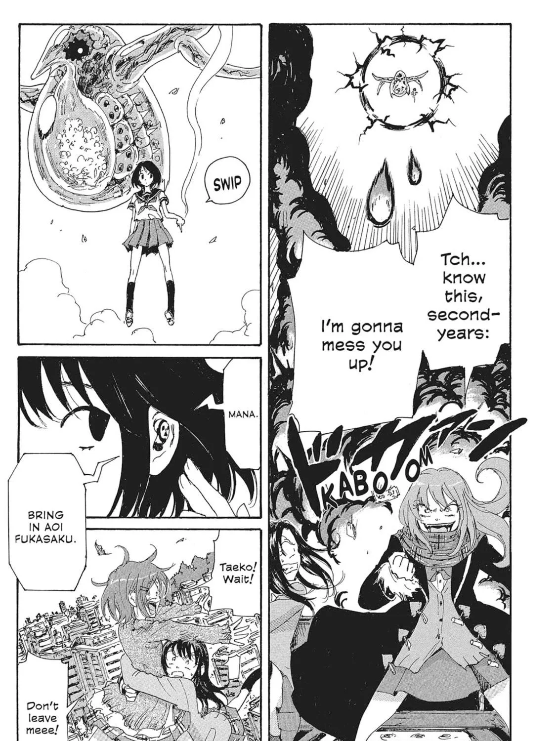 Read COPPELION chapter 93 image 8 on Lezhin