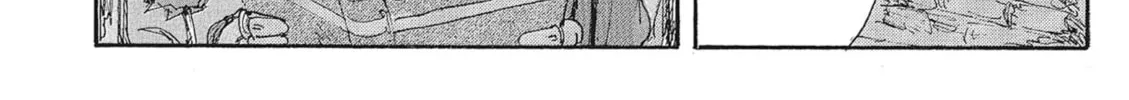 Read COPPELION chapter 94 image 15 on Lezhin