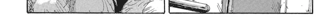 Read COPPELION chapter 94 image 7 on Lezhin