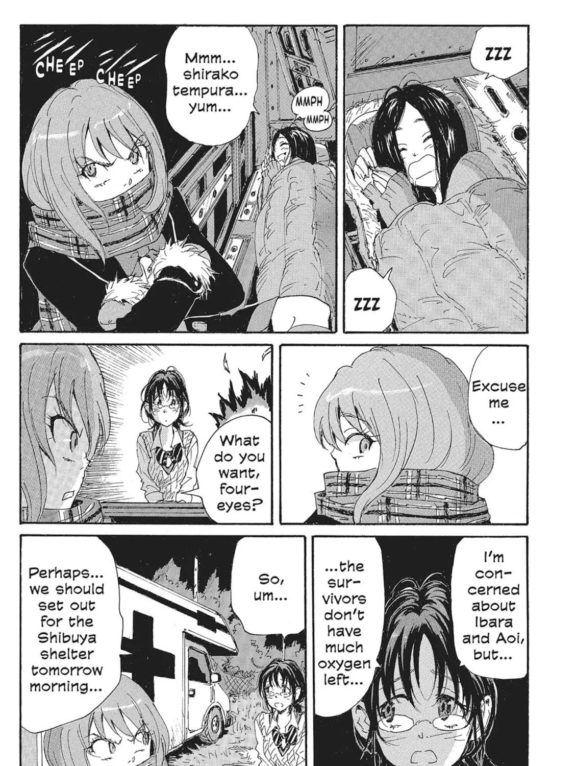 Read COPPELION chapter 94 image 8 on Lezhin
