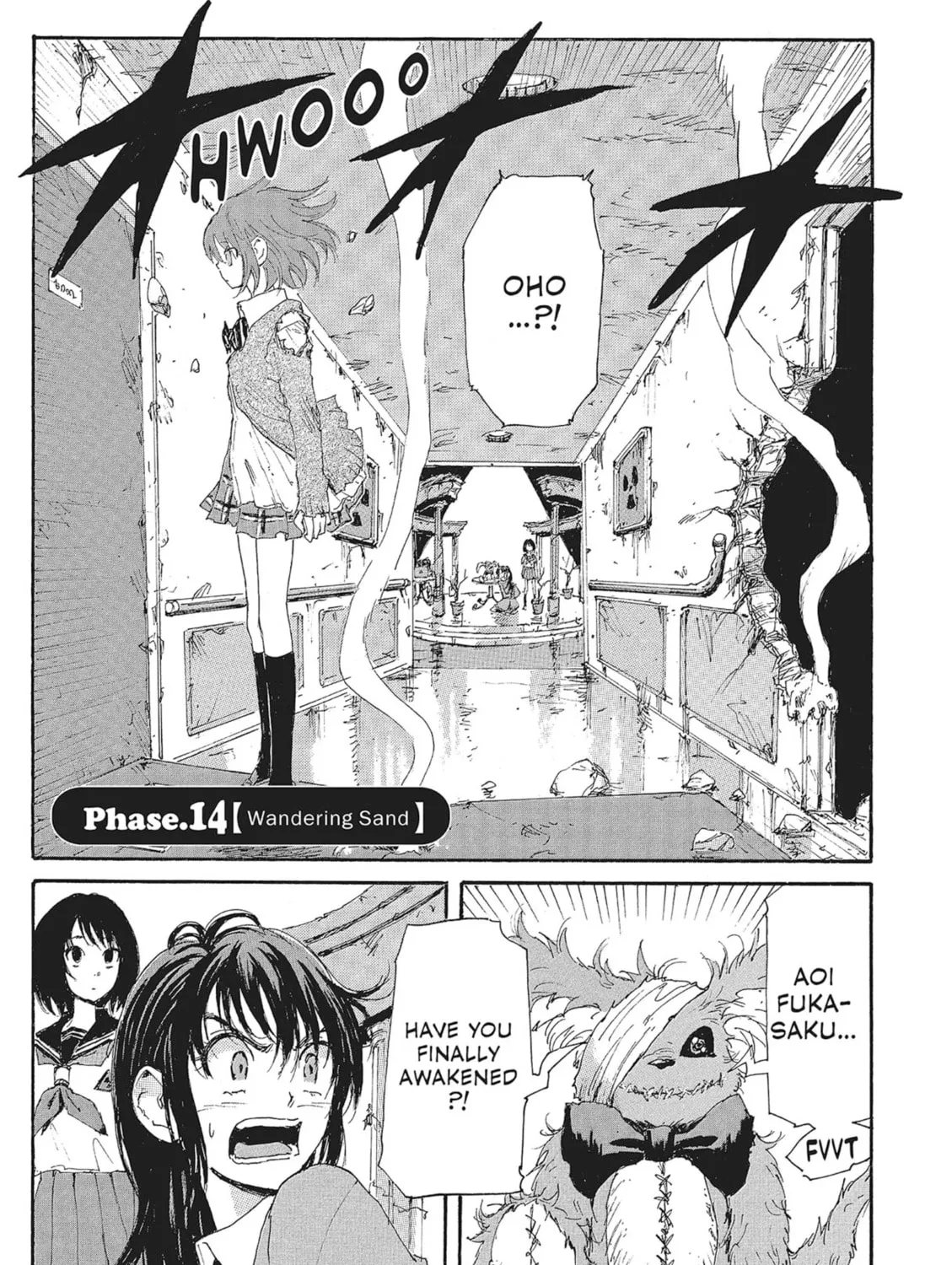 Read COPPELION chapter 95 image 0 on Lezhin