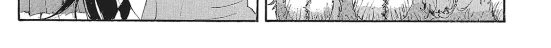 Read COPPELION chapter 95 image 1 on Lezhin