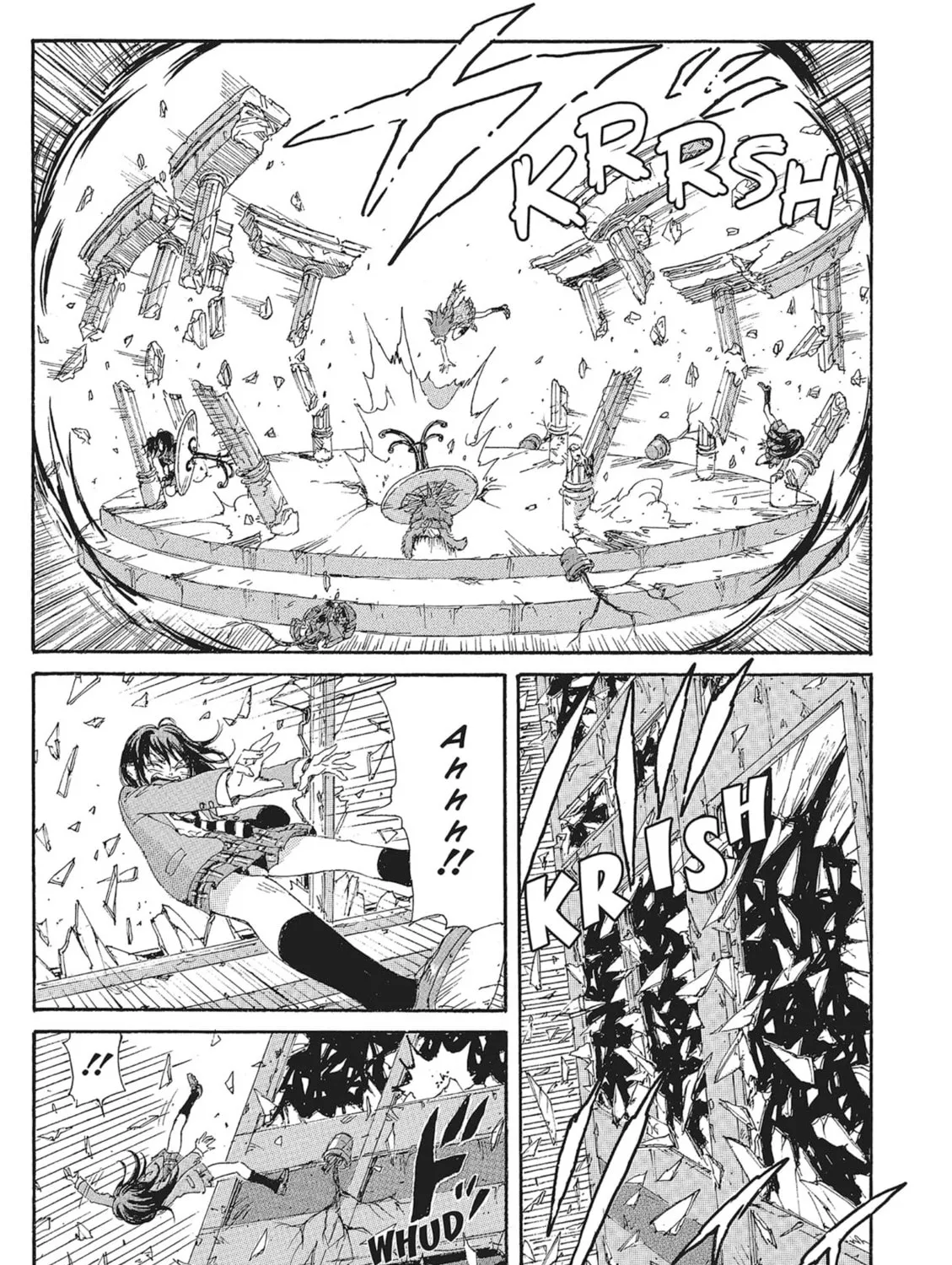 Read COPPELION chapter 95 image 12 on Lezhin